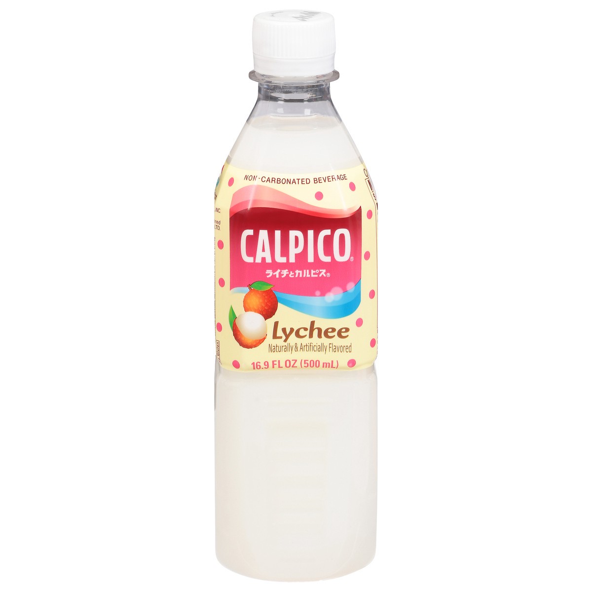slide 6 of 13, Calpico Lychee Non-Carbonated Beverage 16.9 fl oz, 16.9 fl oz