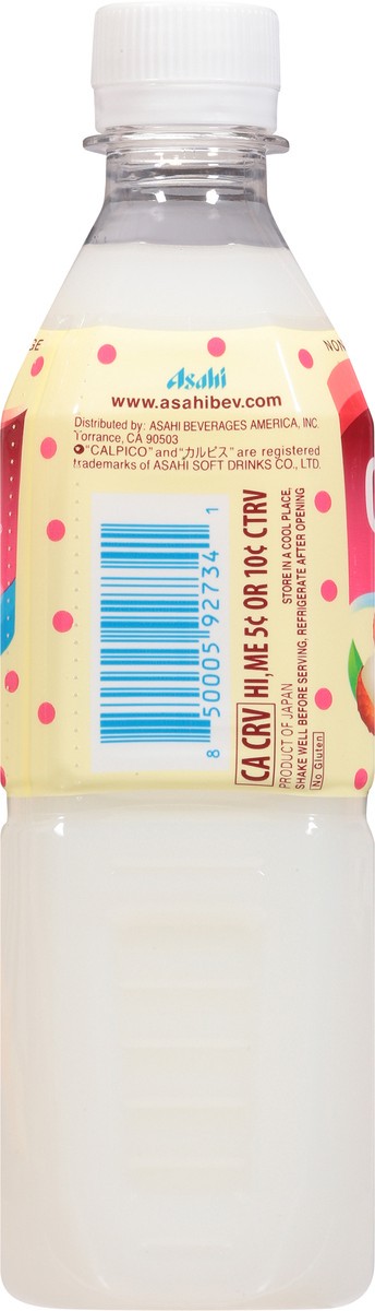 slide 5 of 13, Calpico Lychee Non-Carbonated Beverage 16.9 fl oz, 16.9 fl oz