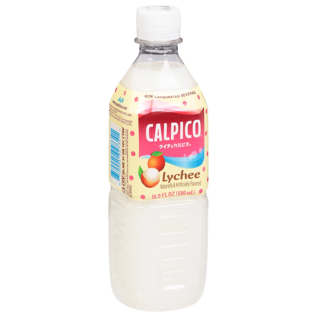 slide 13 of 13, Calpico Lychee Non-Carbonated Beverage 16.9 fl oz, 16.9 fl oz