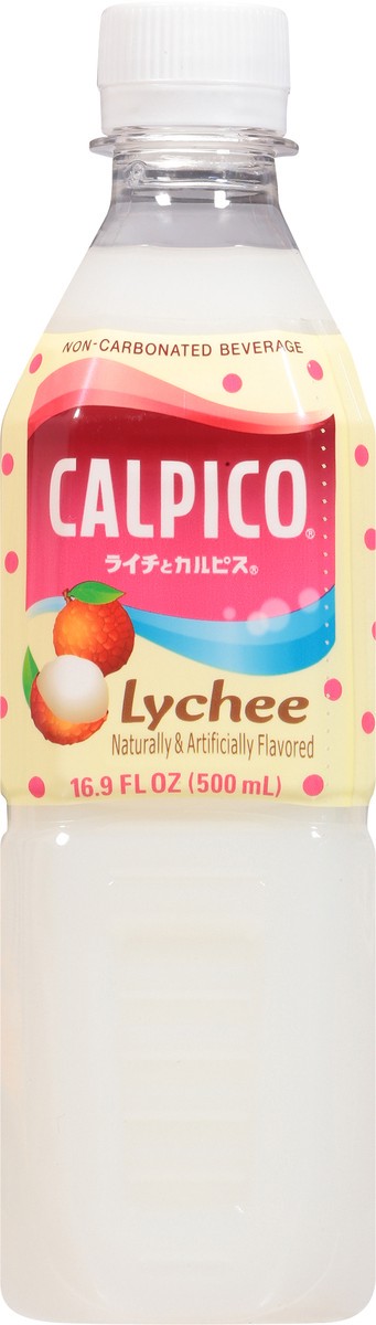 slide 9 of 13, Calpico Lychee Non-Carbonated Beverage 16.9 fl oz, 16.9 fl oz