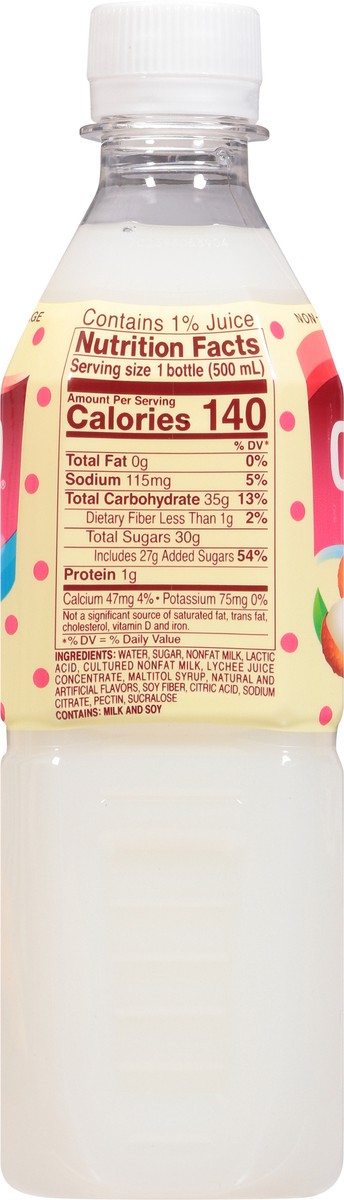 slide 10 of 13, Calpico Lychee Non-Carbonated Beverage 16.9 fl oz, 16.9 fl oz