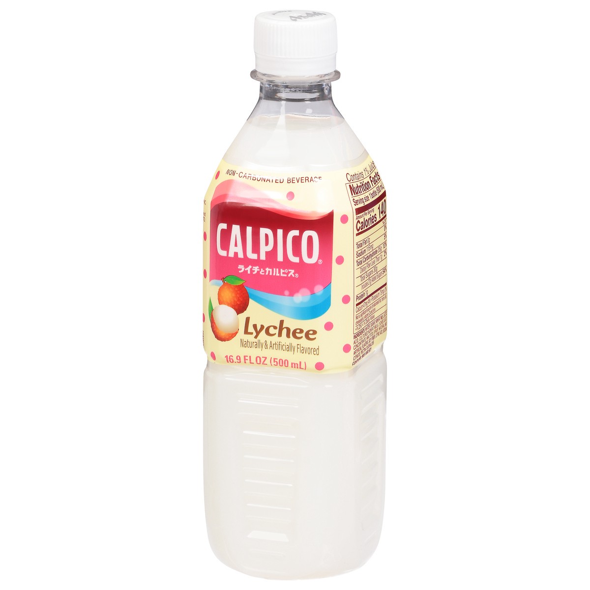 slide 8 of 13, Calpico Lychee Non-Carbonated Beverage 16.9 fl oz, 16.9 fl oz