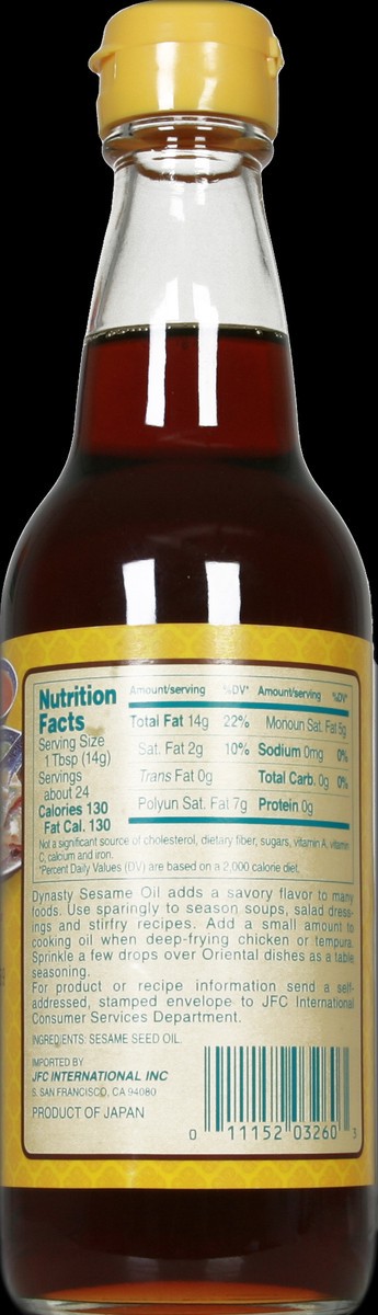 slide 3 of 4, Dynasty Sesame Seed Oil 12 oz, 12 fl oz