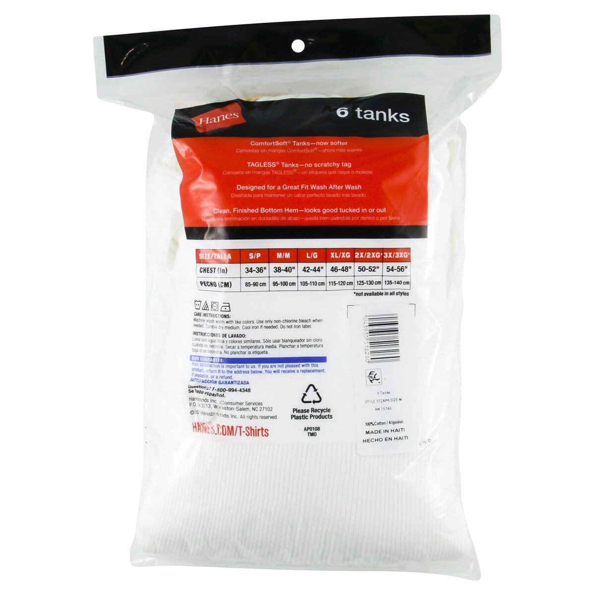 slide 2 of 2, Hanes Men's TAGLESS ComfortSoft White A-Shirt, Medium, 6 ct