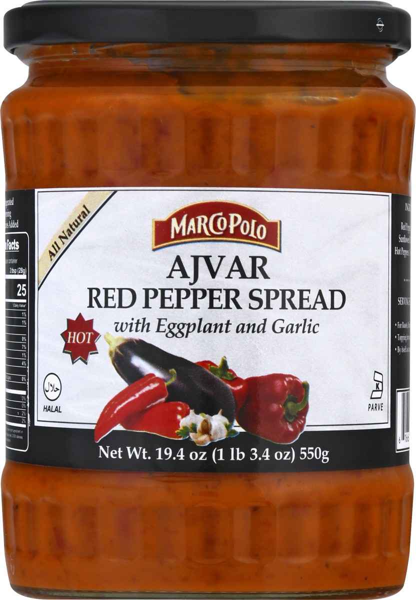 slide 2 of 13, Marco Polo Hot with Eggplant and Garlic Red Pepper Spread 19.4 oz, 19.4 oz