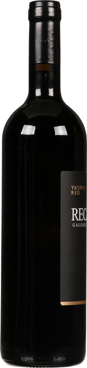 slide 3 of 7, Recanati Winery Yasmin Red, 750 ml
