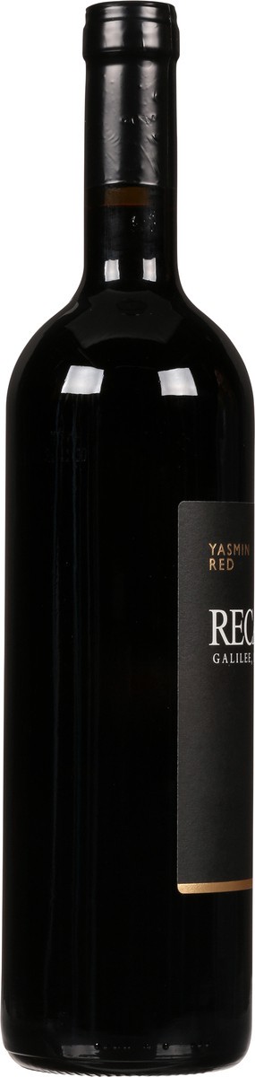 slide 6 of 7, Recanati Winery Yasmin Red, 750 ml