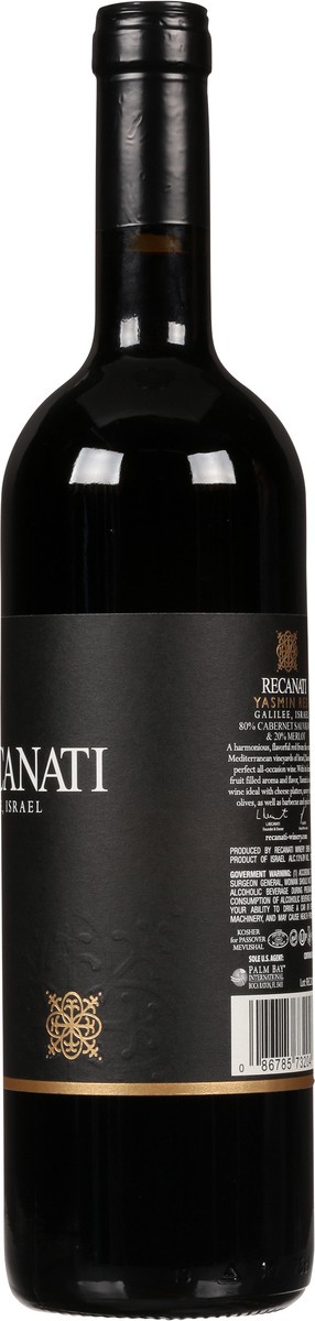slide 4 of 7, Recanati Winery Yasmin Red, 750 ml