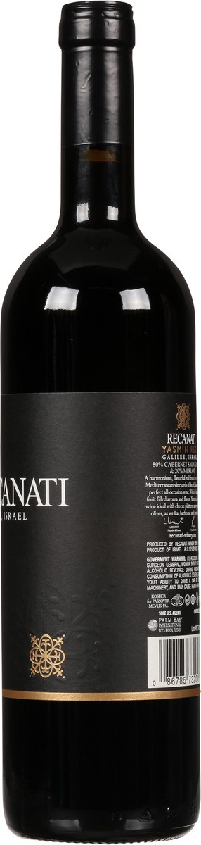 slide 3 of 7, Recanati Winery Yasmin Red, 750 ml