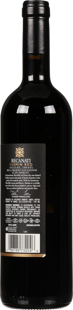 slide 2 of 7, Recanati Winery Yasmin Red, 750 ml