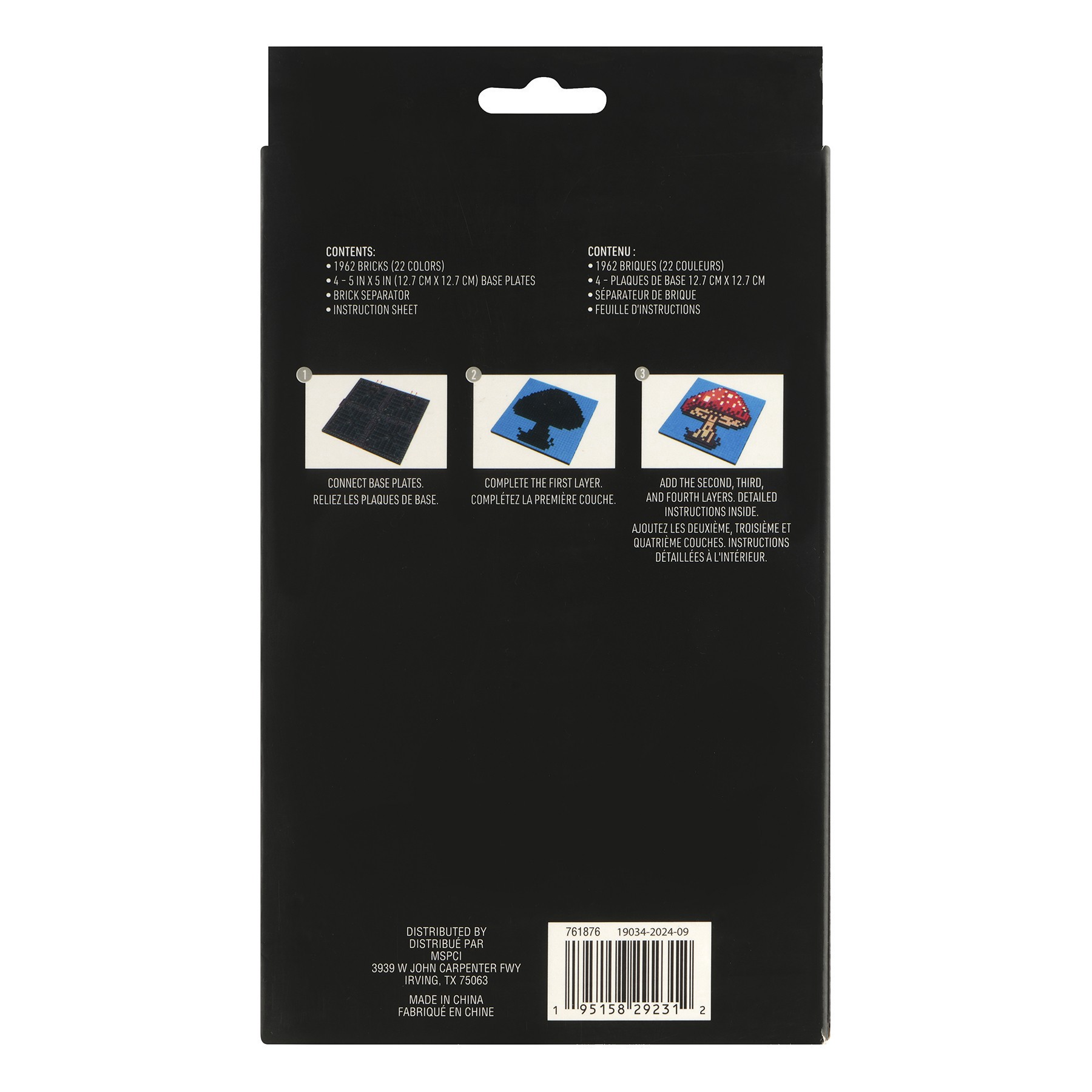 slide 4 of 6, 10" X 10" Panda Pixelated Brick Art Kit By Make Market, 10 in x 10 in