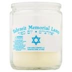 slide 1 of 1, STAR Yahrzeit Memorial Lamp, 2.6 oz