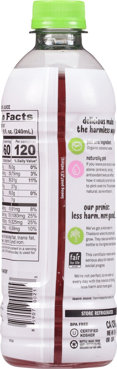 slide 13 of 13, Harmless Harvest Organic Coconut Water 16 fl oz, 16 fl oz