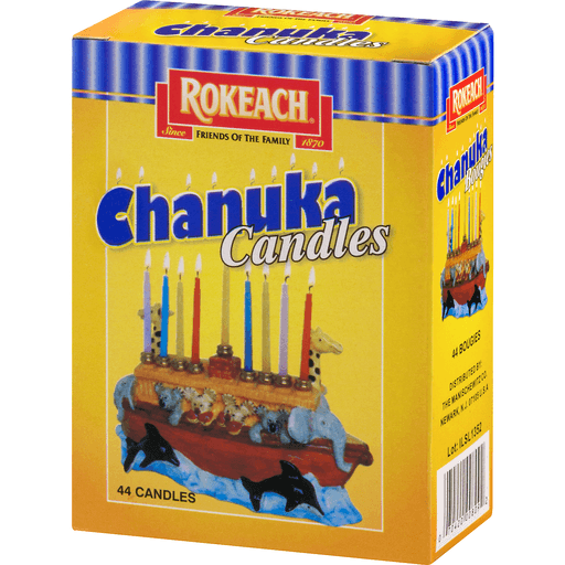 slide 3 of 9, Rokeach Chanuka Candles, 44 ct