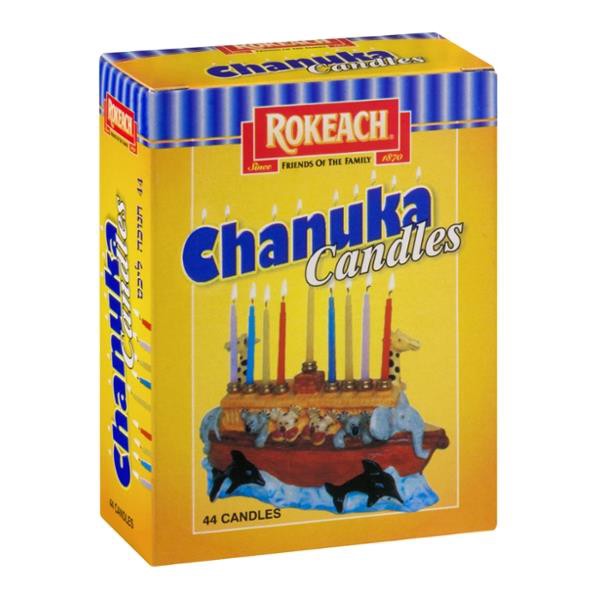 slide 1 of 1, Rokeach Chanuka Candles, 44 ct