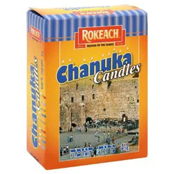 Rokeach Chanuka Candles