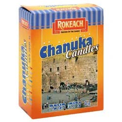 Rokeach Chanuka Candles