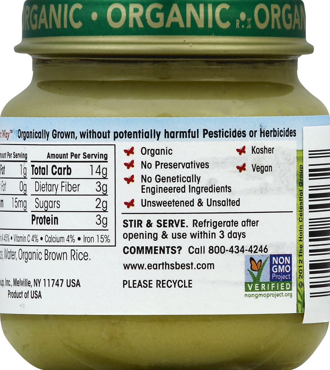slide 6 of 6, Earth's Best Earths Best Organic Green Peas And Brown Rice Baby Food, 4 oz