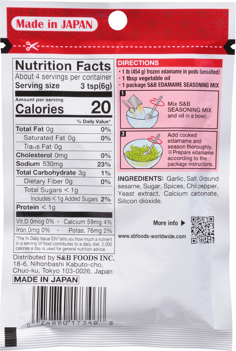 slide 5 of 9, S&B Edamame Chili Garlic Mix, 0.88 oz