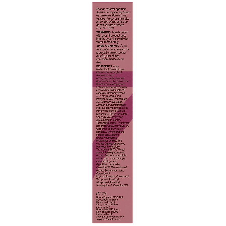 slide 4 of 5, No7 Serum 0.5 fl oz, 0.5 fl oz