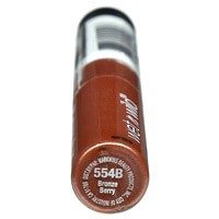 slide 2 of 13, wet n wild Lip Gloss 0.19 oz, 0.19 oz