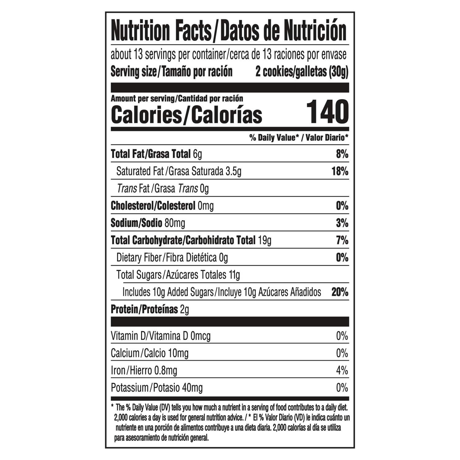 slide 3 of 5, CHIPS AHOY! Chewy Chocolate Chip Cookies with Reese's Peanut Butter Cups, Family Size, 14.25 oz, 14.25 oz