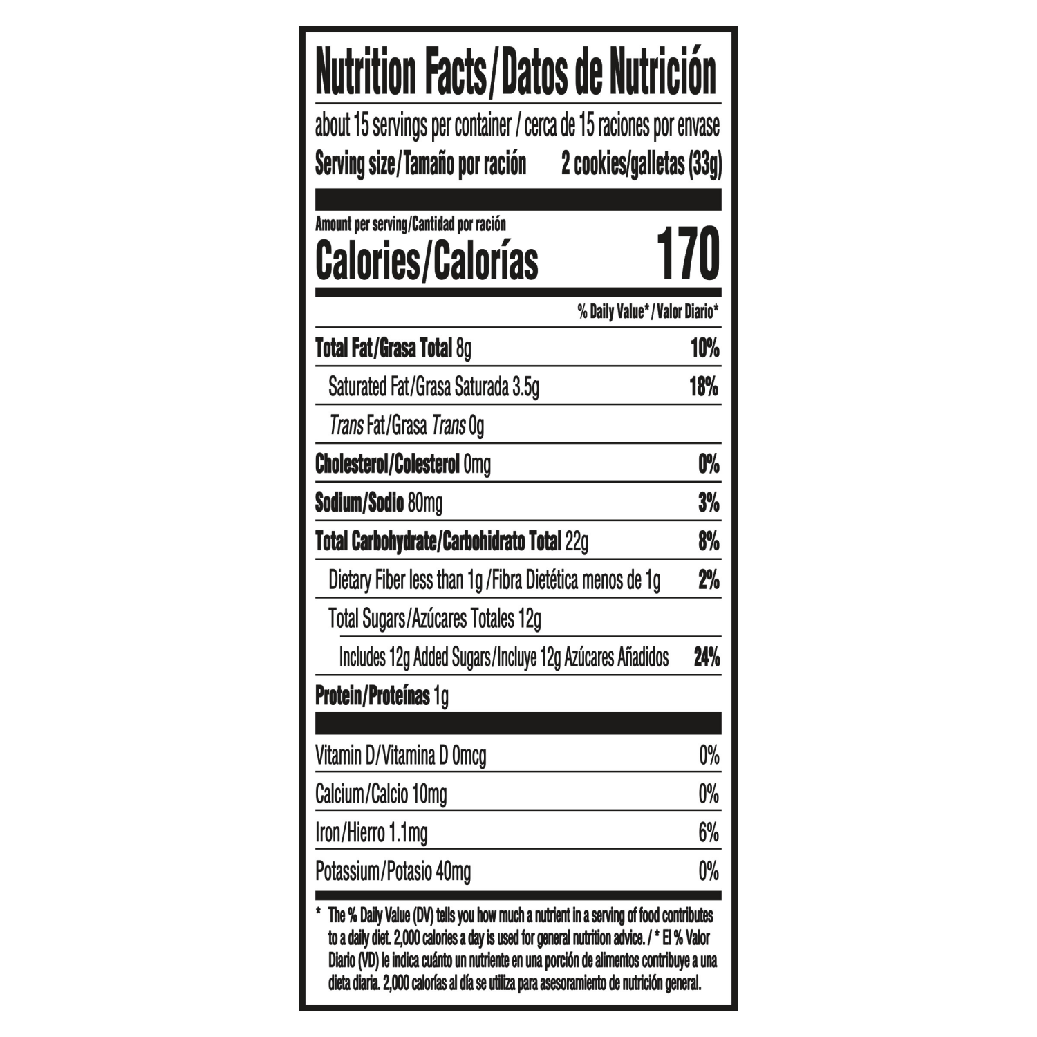 slide 5 of 8, CHIPS AHOY! Crunchy White Fudge Chocolate Chunky Fudgy Chocolate Chip Cookies, Family Size, 18 oz, 18 oz