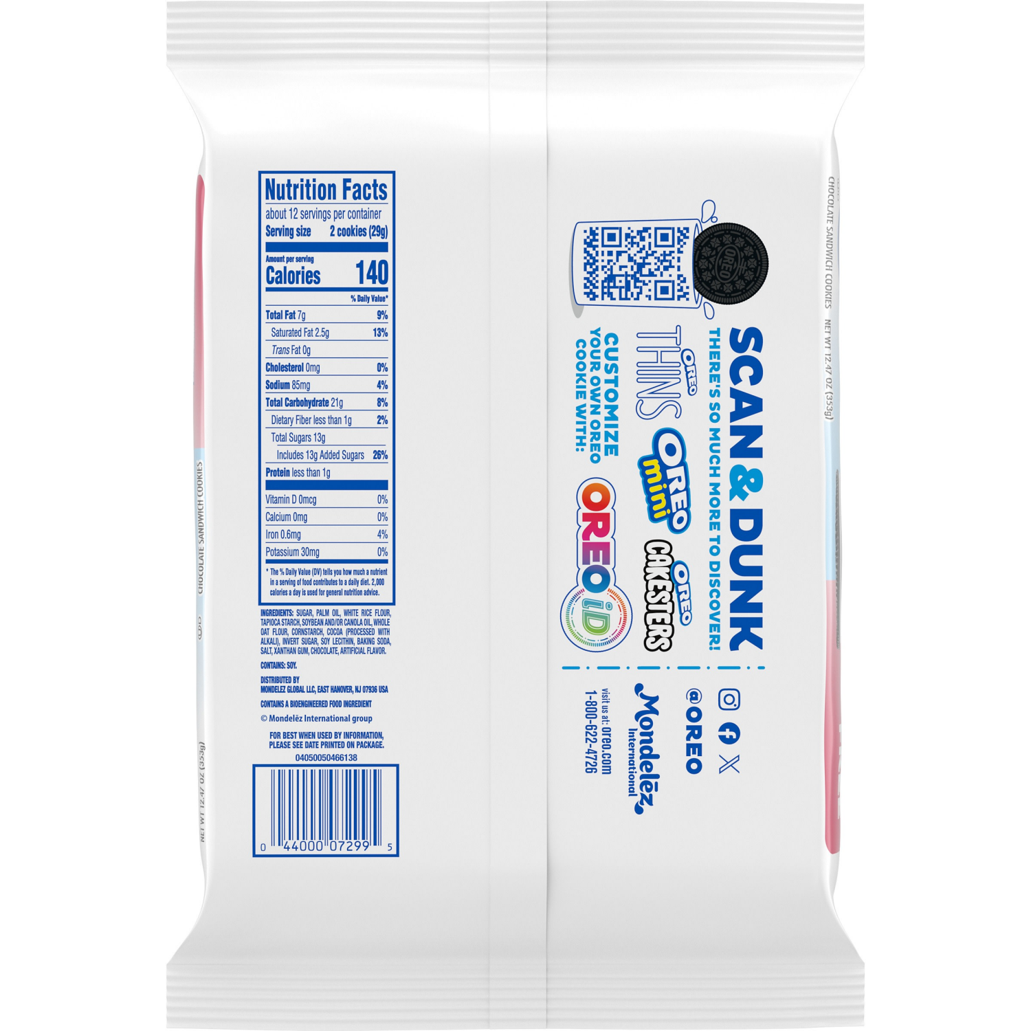 slide 8 of 8, Oreo Double Stuf Gluten Free Chocolate Sandwich Cookies - 12.47oz, 12.47 oz