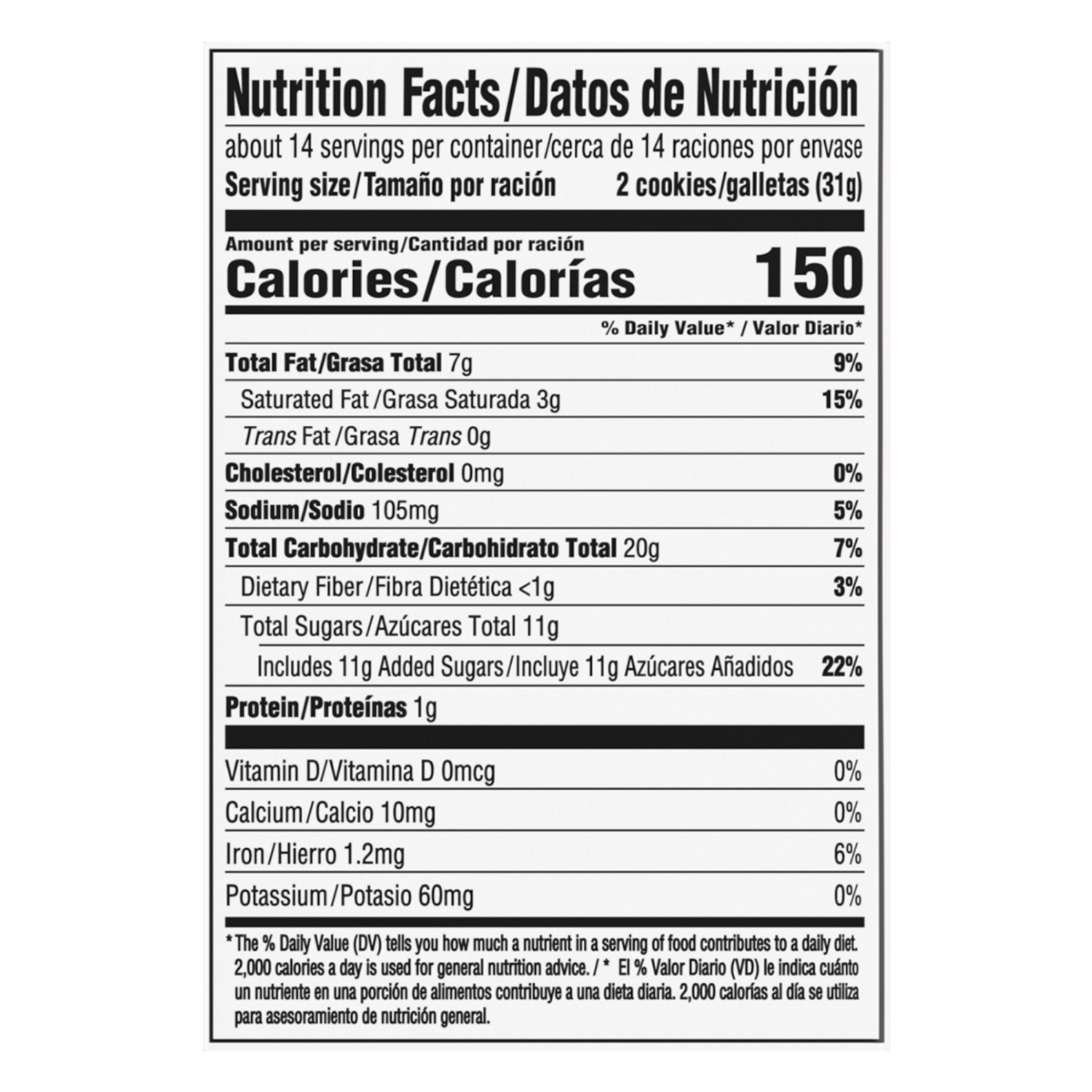 slide 3 of 5, CHIPS AHOY! Chewy Hershey's Fudge Filled Soft Cookies, Family Size, 14.85 oz, 14.85 oz
