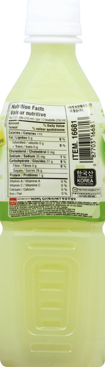 slide 4 of 7, Wang Soft Drink 500 ml, 500 ml