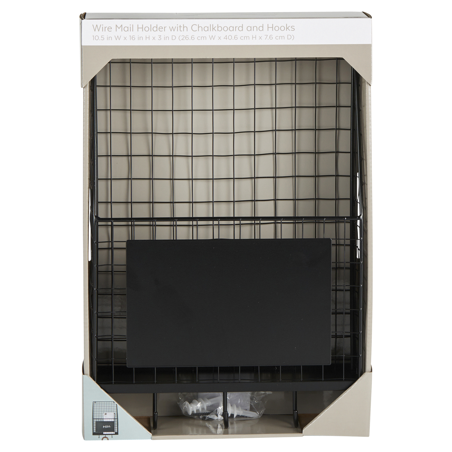 slide 1 of 5, Mcs Wire Mail Holder Black 10.5X16, 10.5 x 16 
