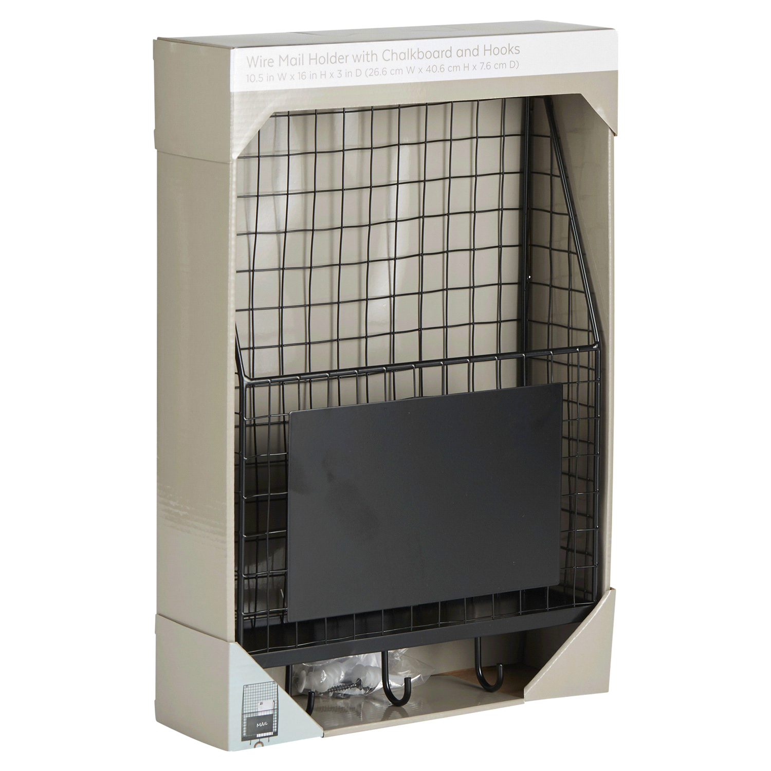 slide 4 of 5, Mcs Wire Mail Holder Black 10.5X16, 10.5 x 16 