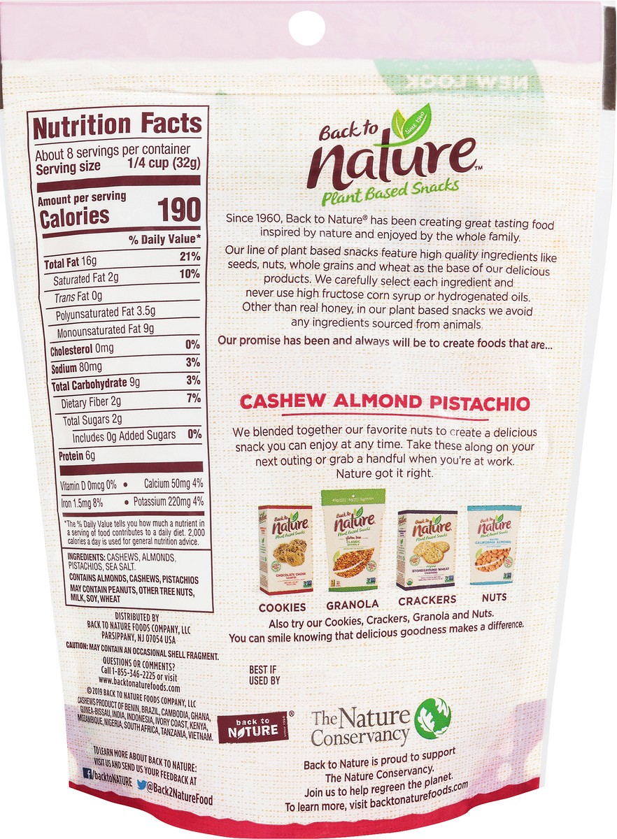 slide 5 of 9, Back to Nature Cashew Almond Pistachio 9 oz, 9 oz