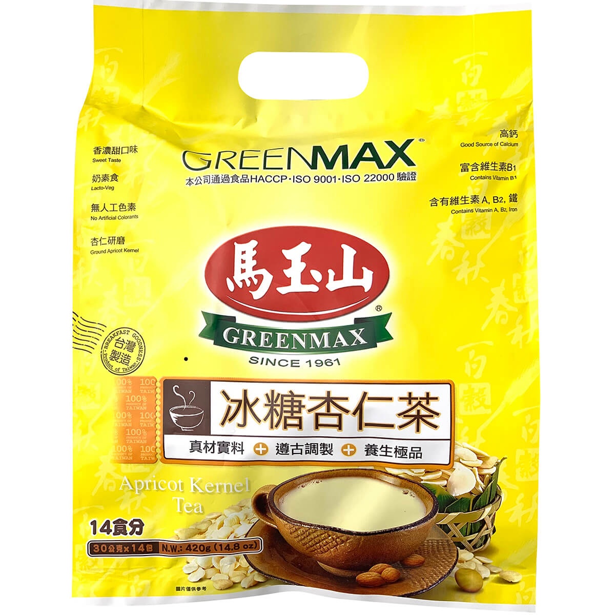 slide 1 of 1, Greenmax Apricot Kernel Tea - 420 gram, 420 gram