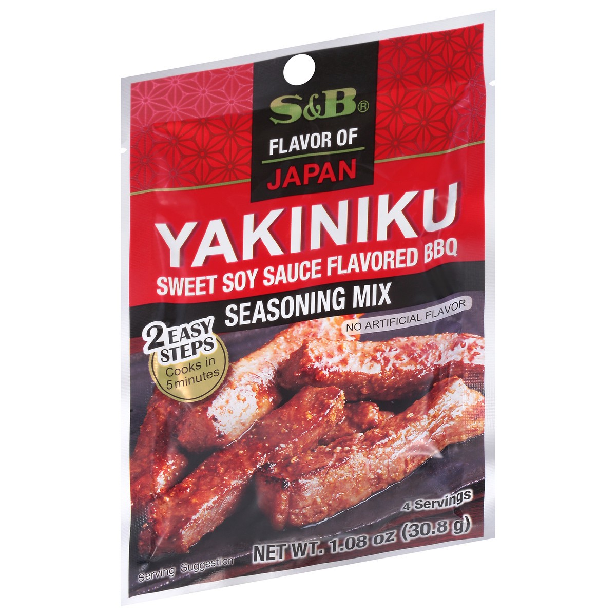 slide 2 of 9, S&B Yakiniku Seasoning Mix, 1.08 oz