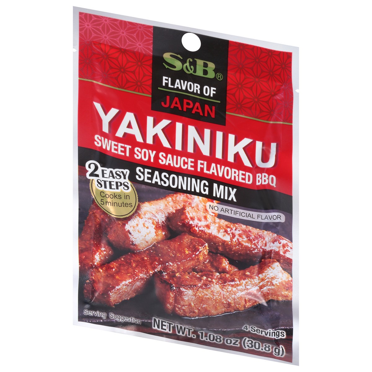 slide 3 of 9, S&B Yakiniku Seasoning Mix, 1.08 oz