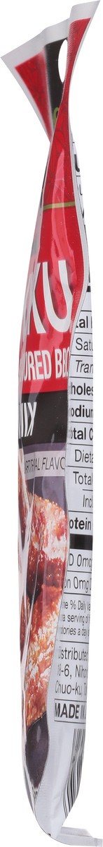 slide 8 of 9, S&B Yakiniku Seasoning Mix, 1.08 oz