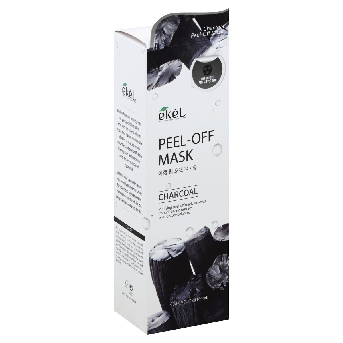 slide 2 of 9, Ekel EKEL PEEL OFF MASK CHRCL 6.09Z, 1 ct