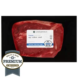 Lunds & Byerlys Top Sirloin Steak Beef 1 ea