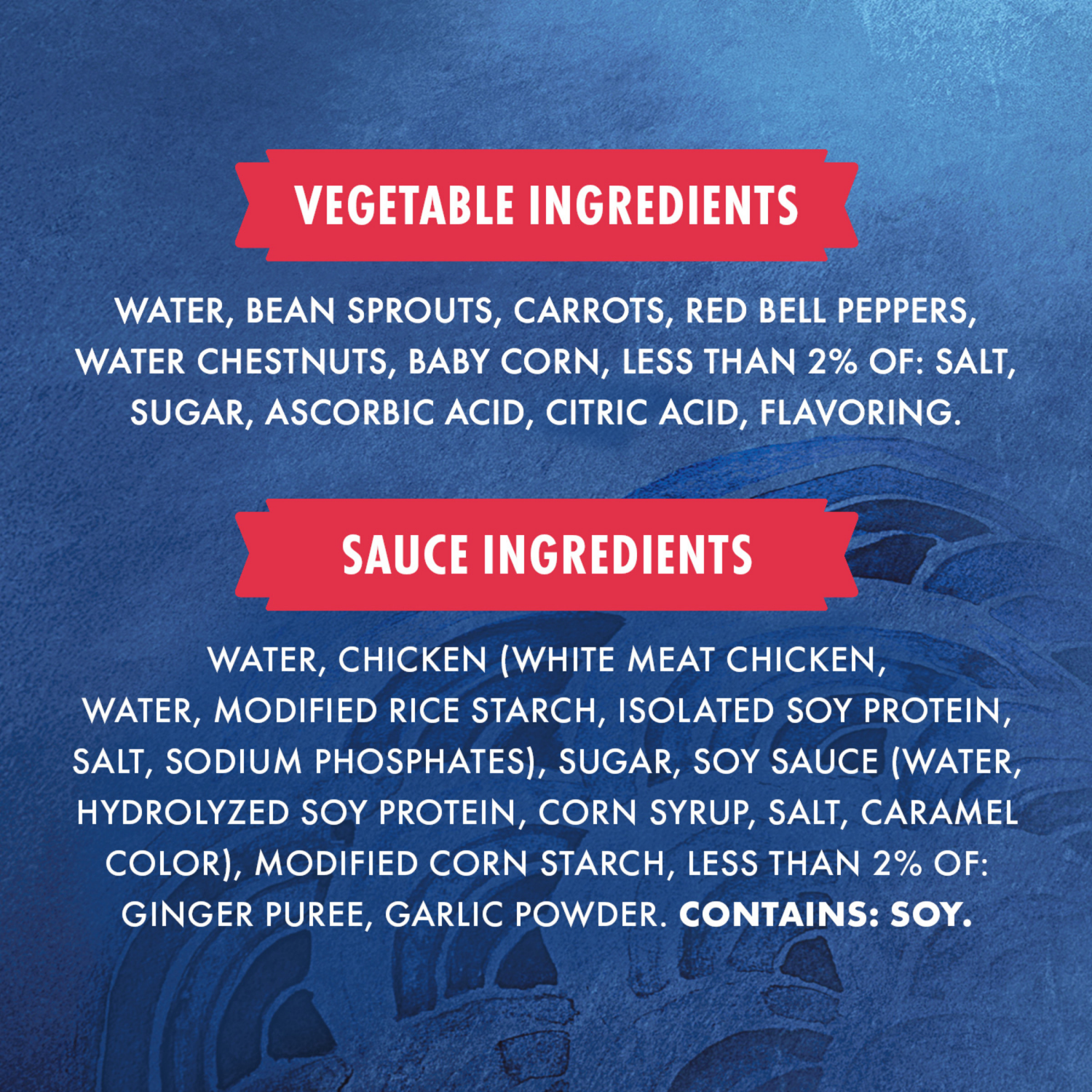 slide 3 of 4, La Choy Chicken Teriyaki 42 oz, 42 oz