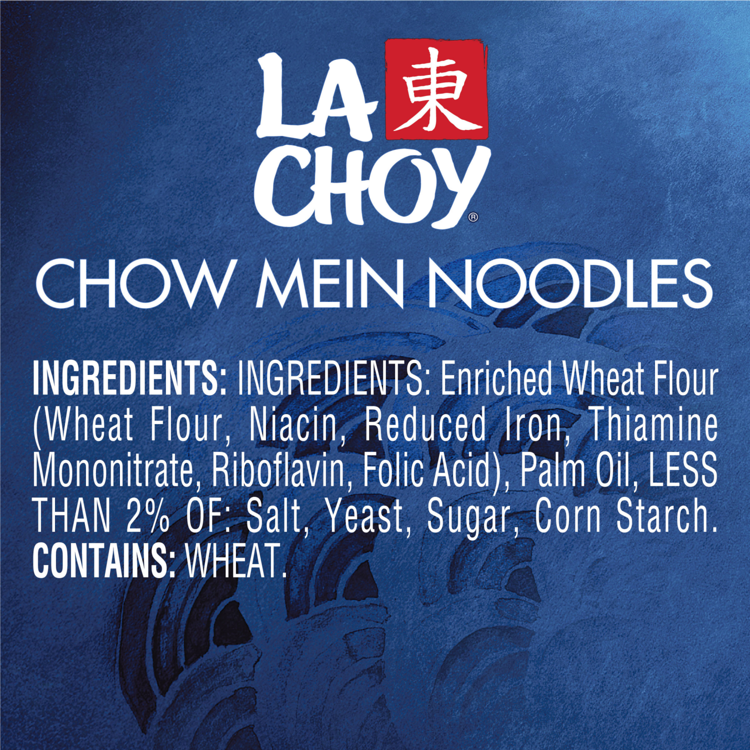 slide 3 of 4, La Choy Chow Mein Noodles 12 oz, 12 oz