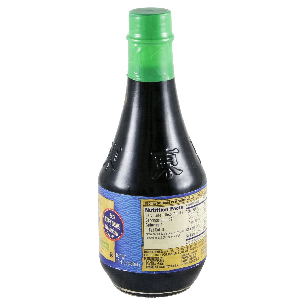 slide 3 of 4, La Choy All Purpose Less Sodium Soy Sauce 10 fl oz, 10 fl oz