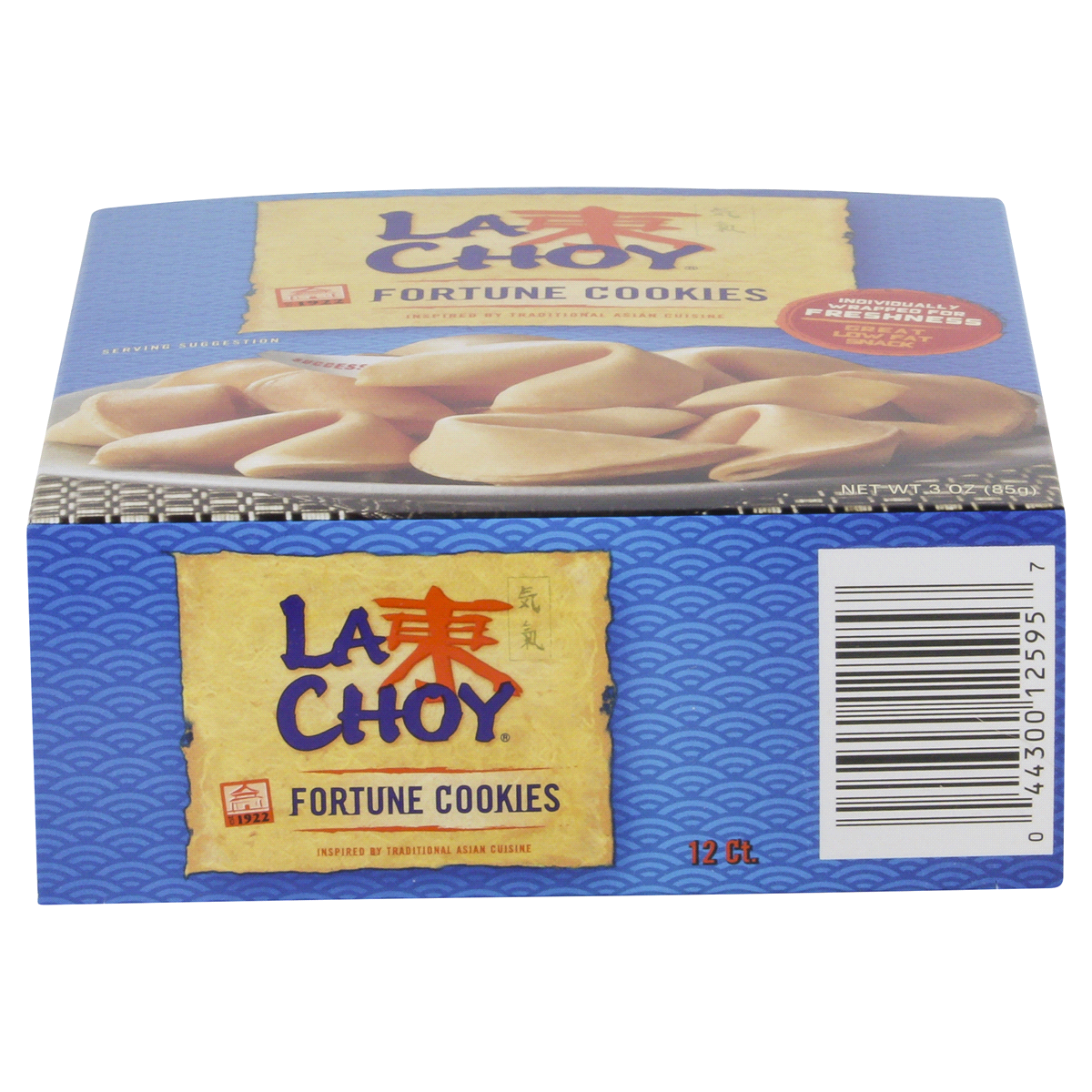 slide 5 of 5, La Choy Fortune Cookies, 2.5 oz