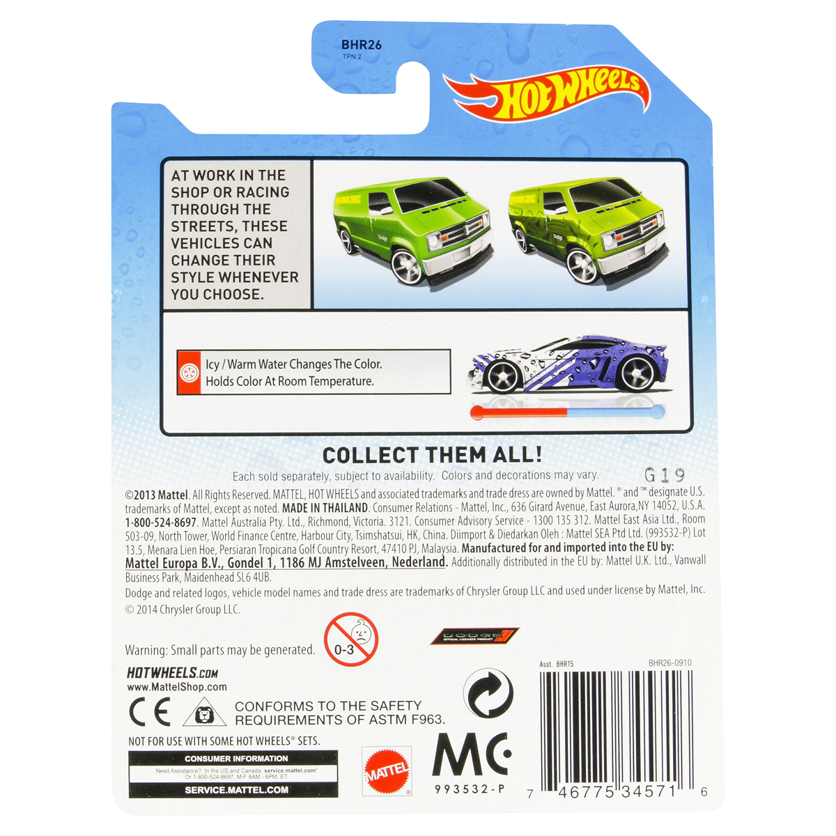 slide 2 of 2, Hot Wheels Color Shifter Vehicle Assortment, 1 ct