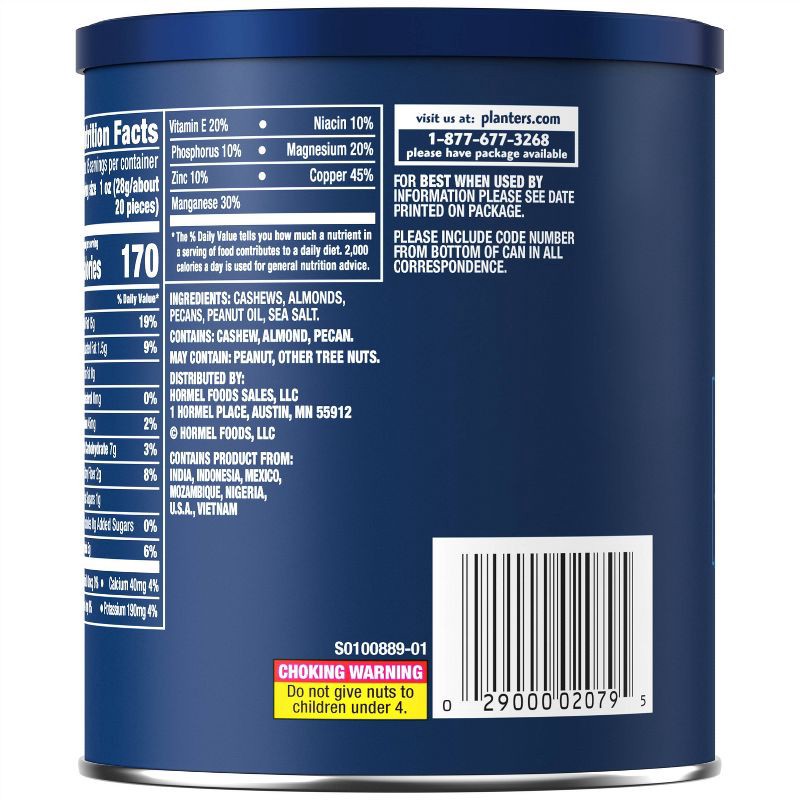 Planters Select Cashews, Almonds & Pecans Deluxe Mix Nuts 15.25oz 15.25 oz Shipt