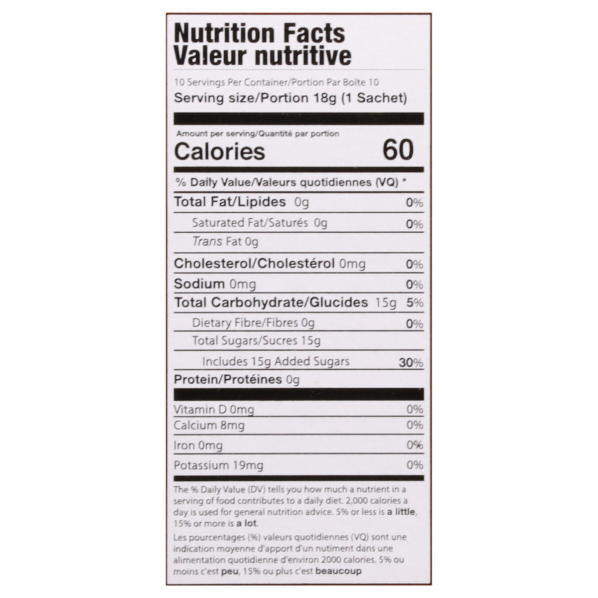 slide 10 of 13, Moutain Peak Ginger Turm Tea Sweet 6.3 Ounces, 1 ct