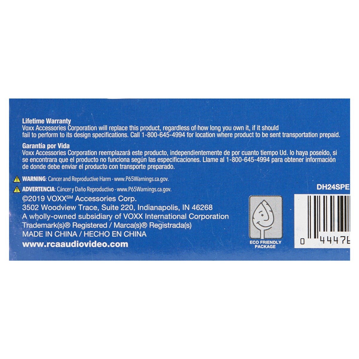 slide 2 of 2, RCA 2 Way Coaxial Cable Splitter, 1 ct