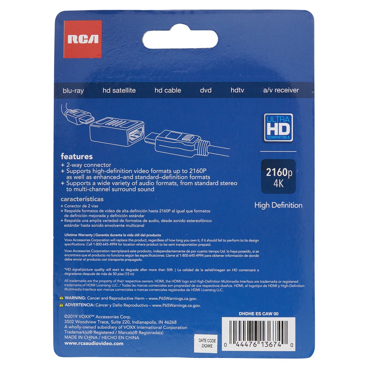 slide 2 of 2, RCA HDMI Extension Connector, 1 ct