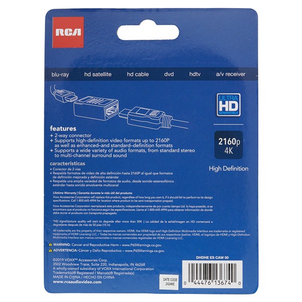 slide 2 of 5, RCA HDMI Extension Connector, 1 ct