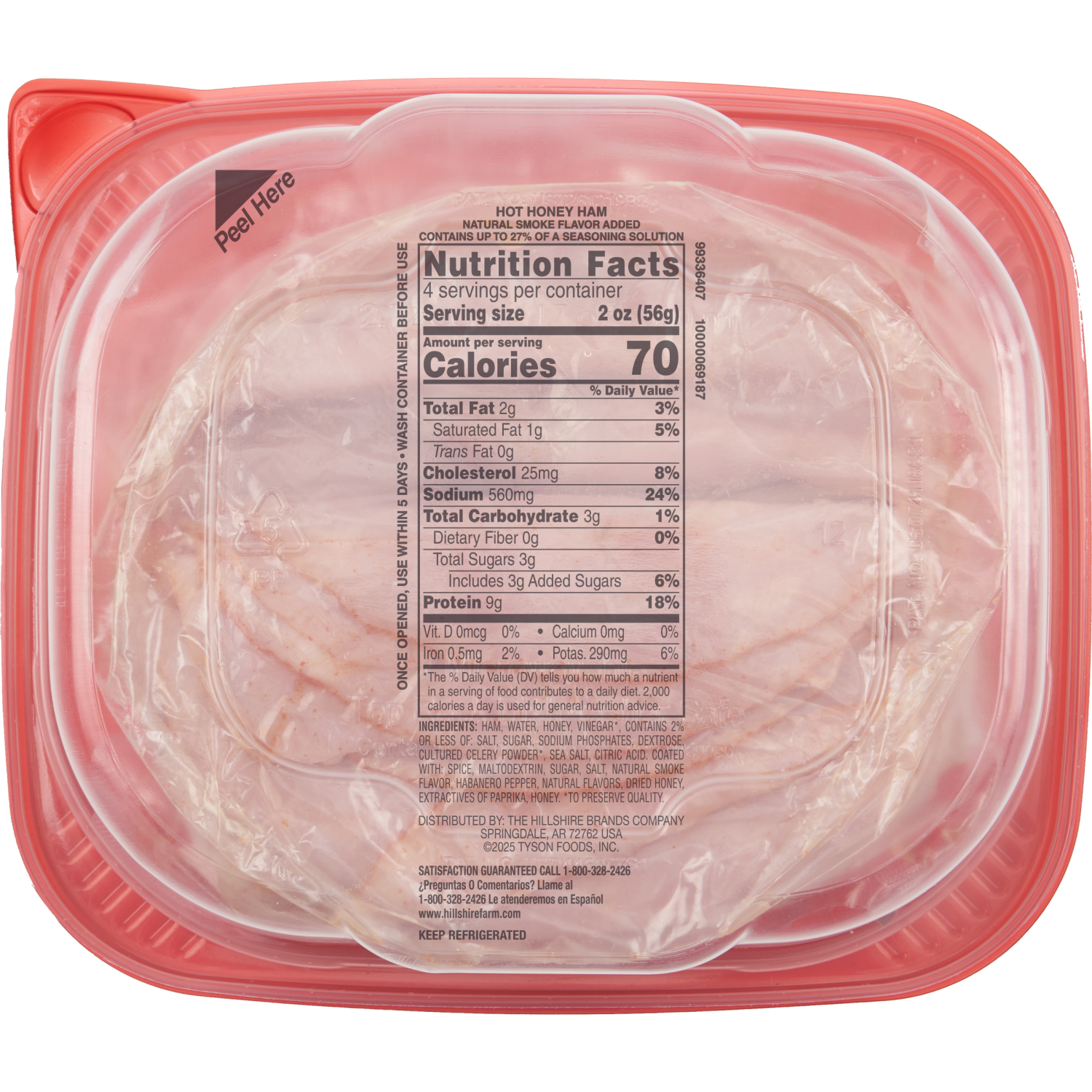 slide 5 of 8, Hillshire Farm Hot Honey Ham, 8 oz, 8 oz